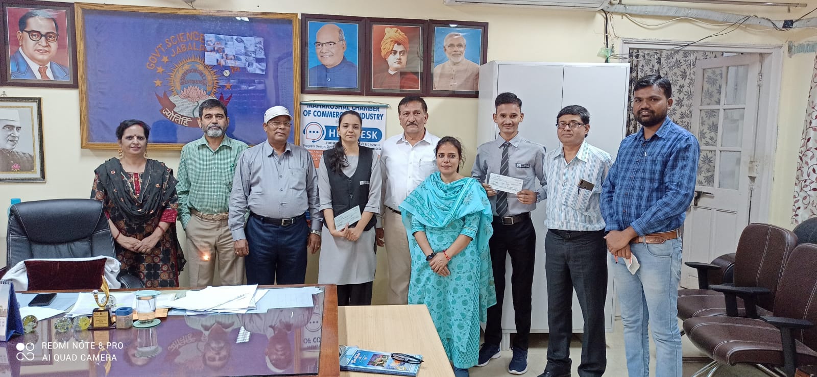 Professor G. Subba Rao Memorial Scholarship
