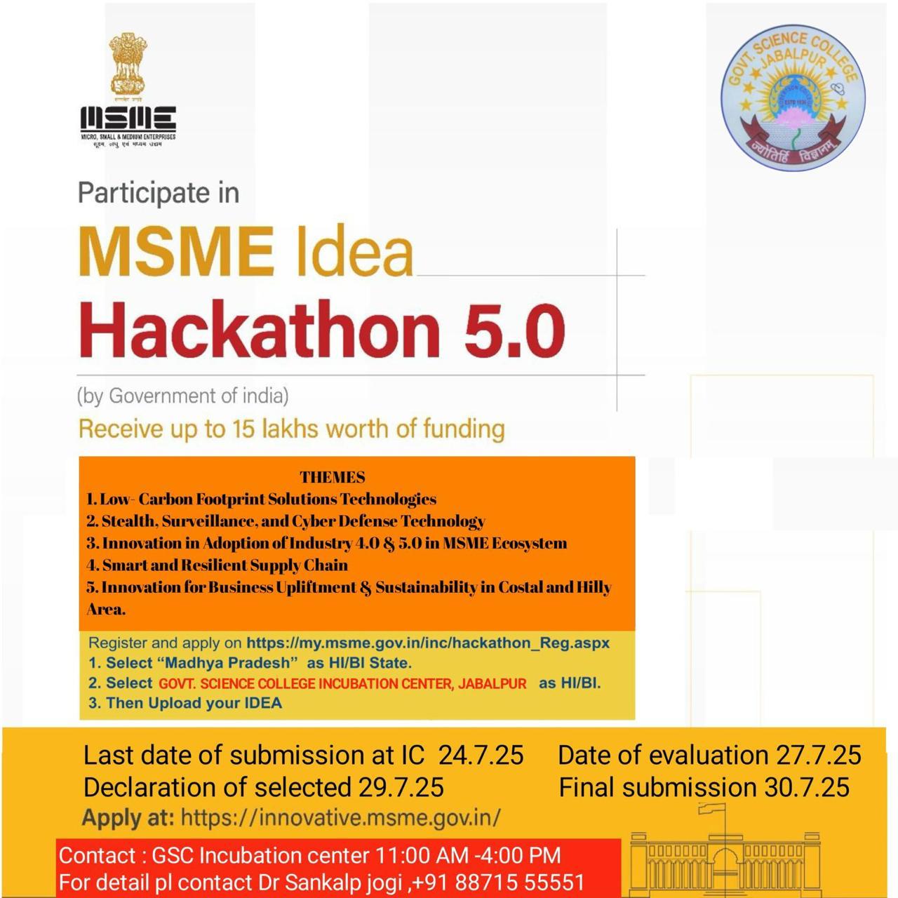 MSME Idea Hackathon 5.0