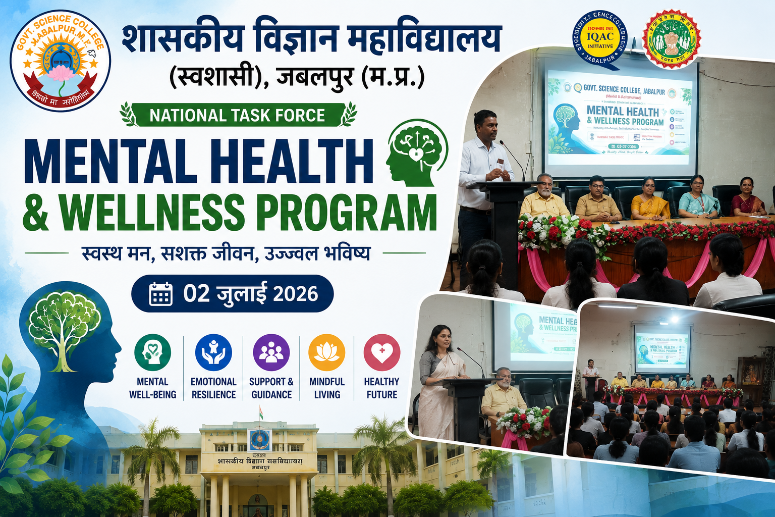 Mental Health & Wellness Induction Program