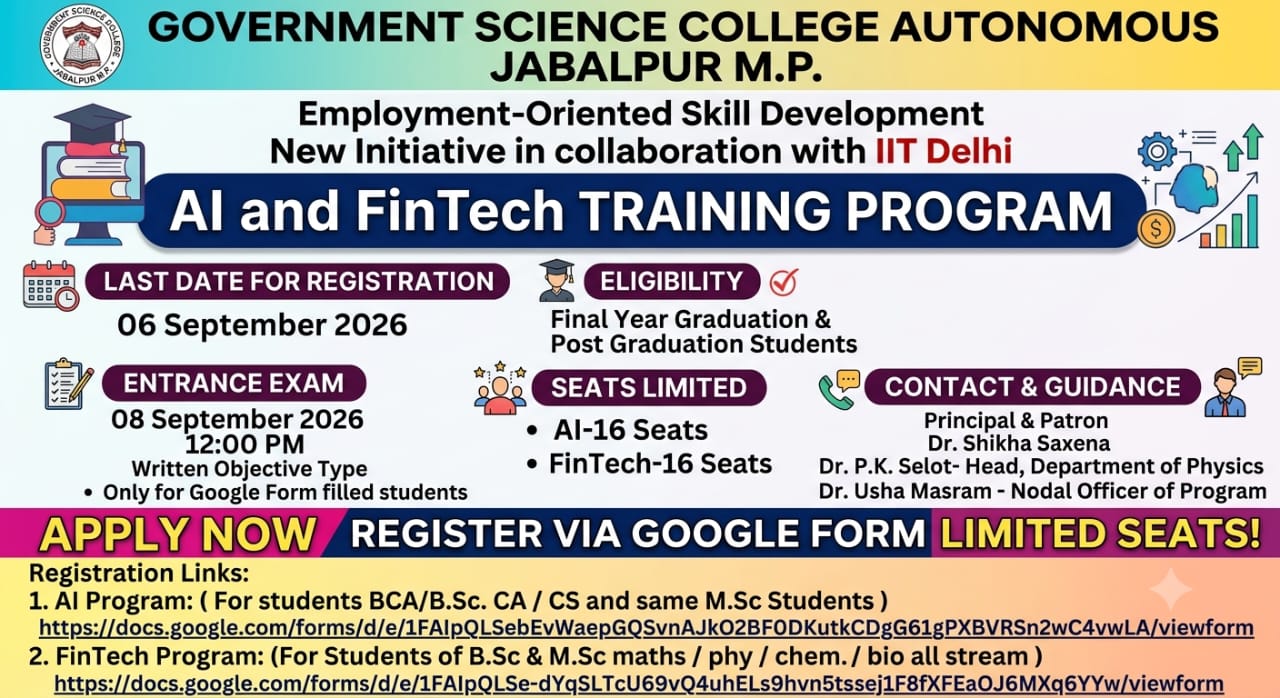 Government Science College Jabalpur: AI and FinTech Training Program in Collaboration with IIT Delhi
